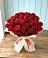 Букет 29 Красных роз в Урус-Мартане