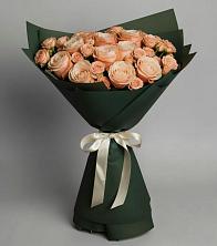 Букет Элегантный в Урус-Мартане