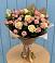 Букет цветов из: Розы в Урус-Мартане