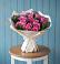 Букет цветов из: Розы в Урус-Мартане