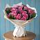 Букет цветов из: Розы в Урус-Мартане
