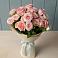 Букет Розовый шарм в Урус-Мартане